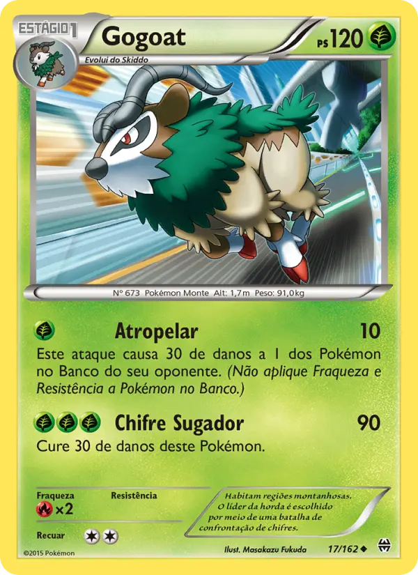 Carta 17