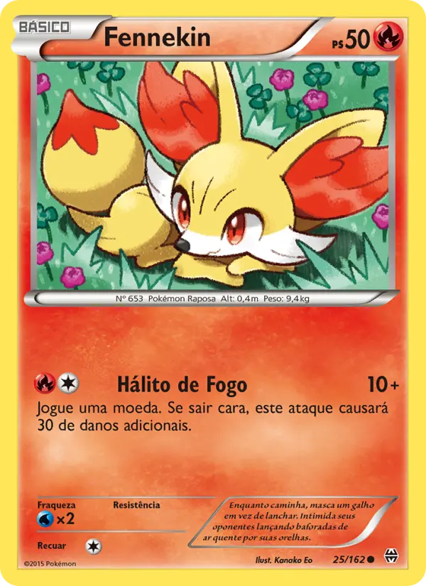 Carta 25