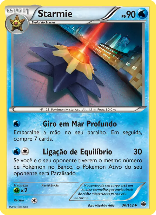 Carta 30