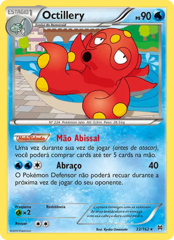 Carta 33