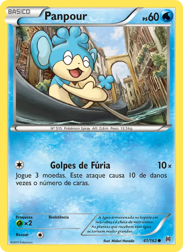 Carta 41