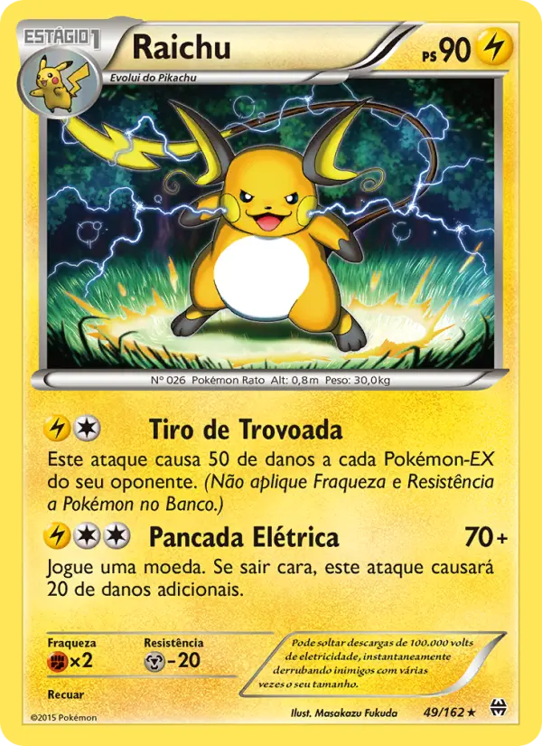 Carta 49