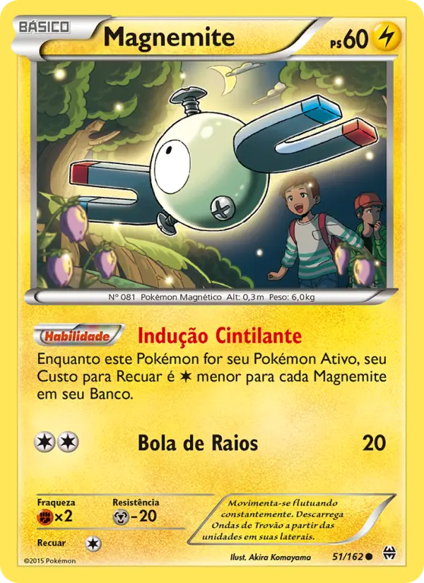 Carta 51