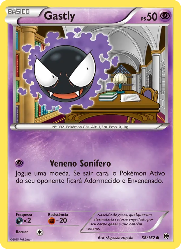 Carta 58
