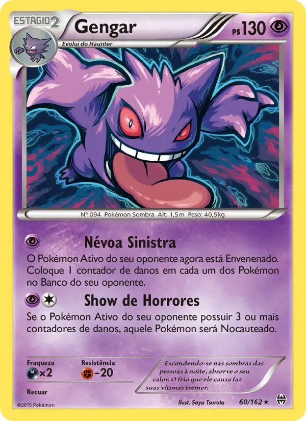 Carta 60