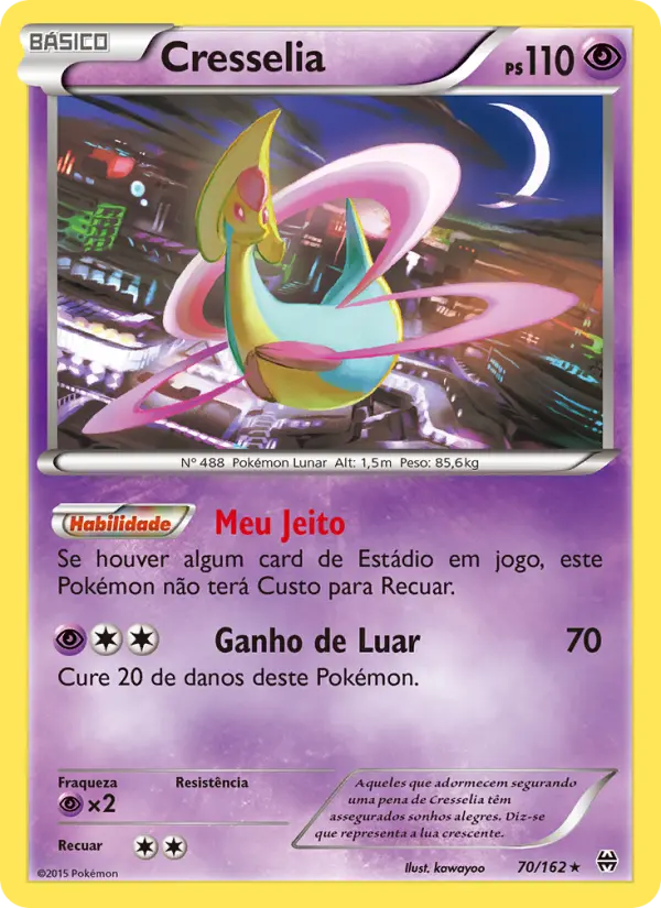 Carta 70