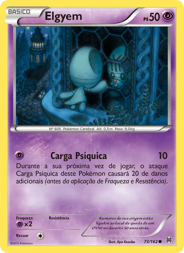 Carta 73
