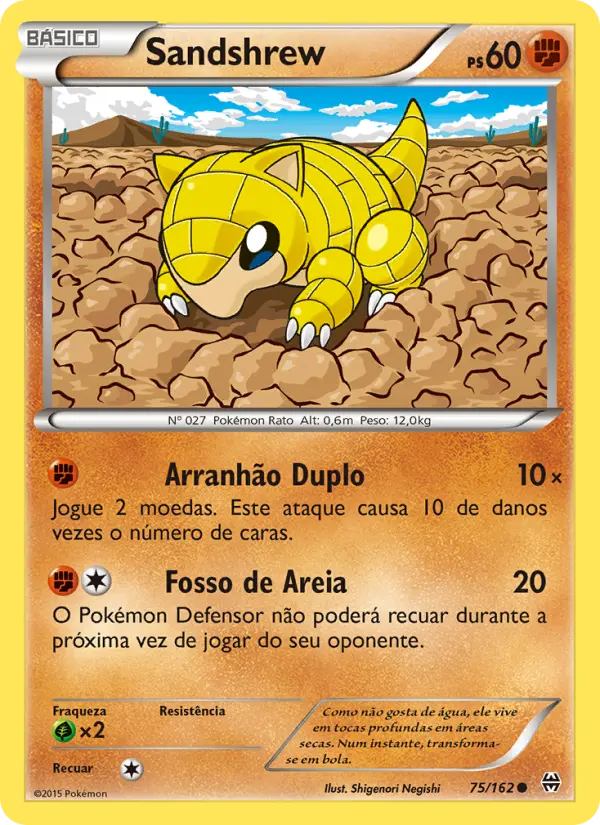 Carta 75