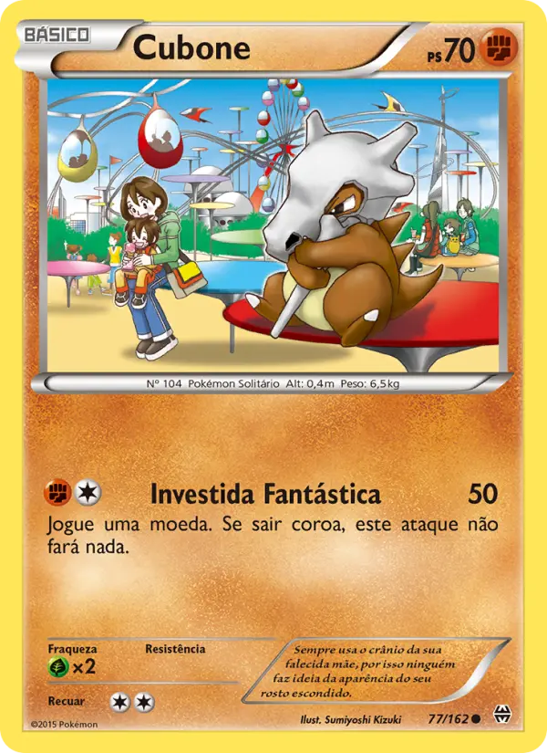 Carta 77
