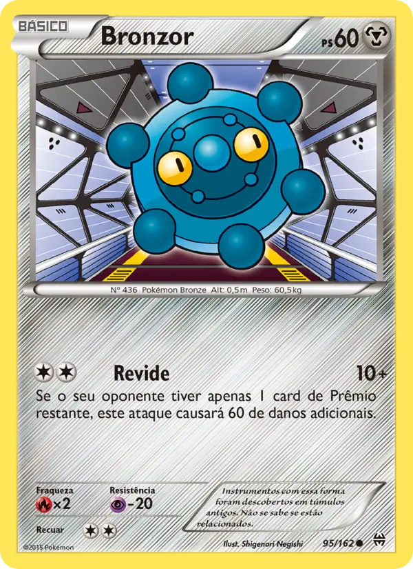 Carta 95