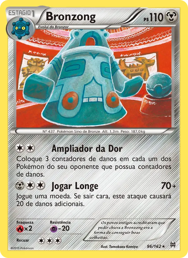 Carta 96
