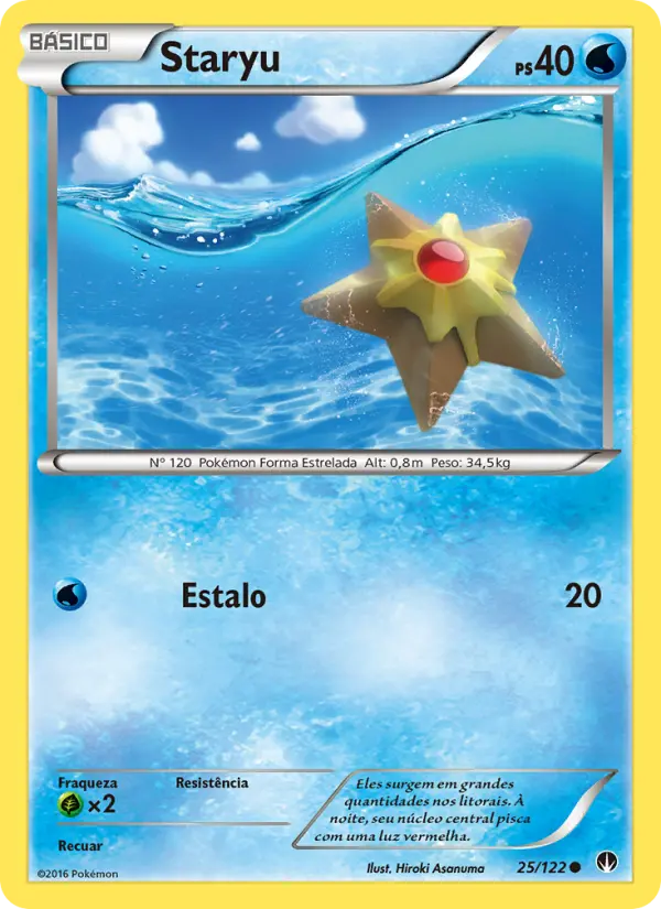 Carta 25