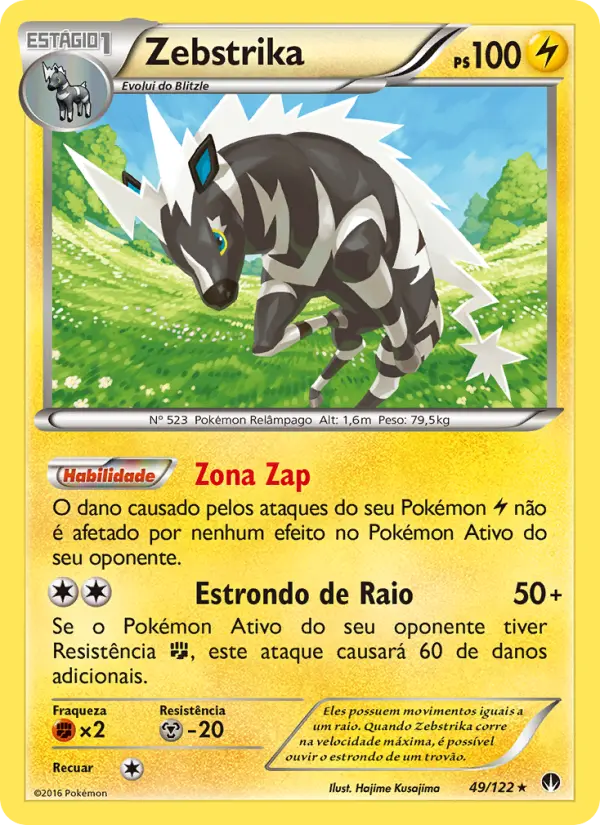 Carta 49