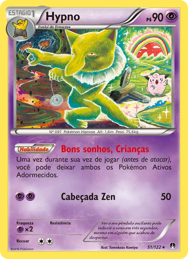 Carta 51