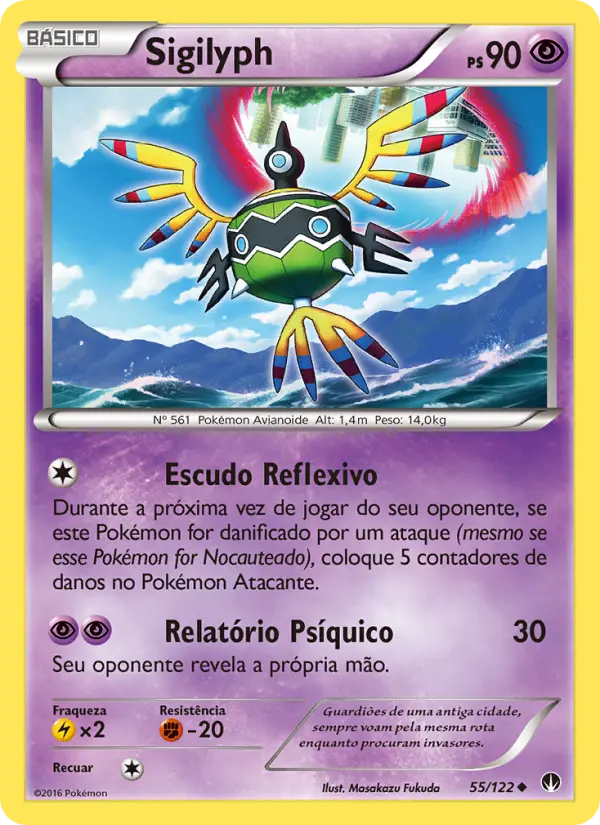 Carta 55