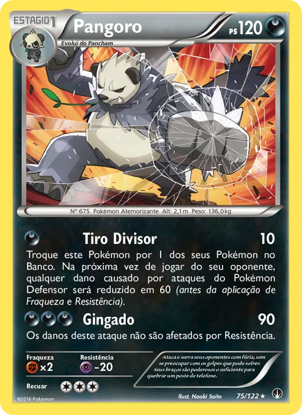 Carta 75